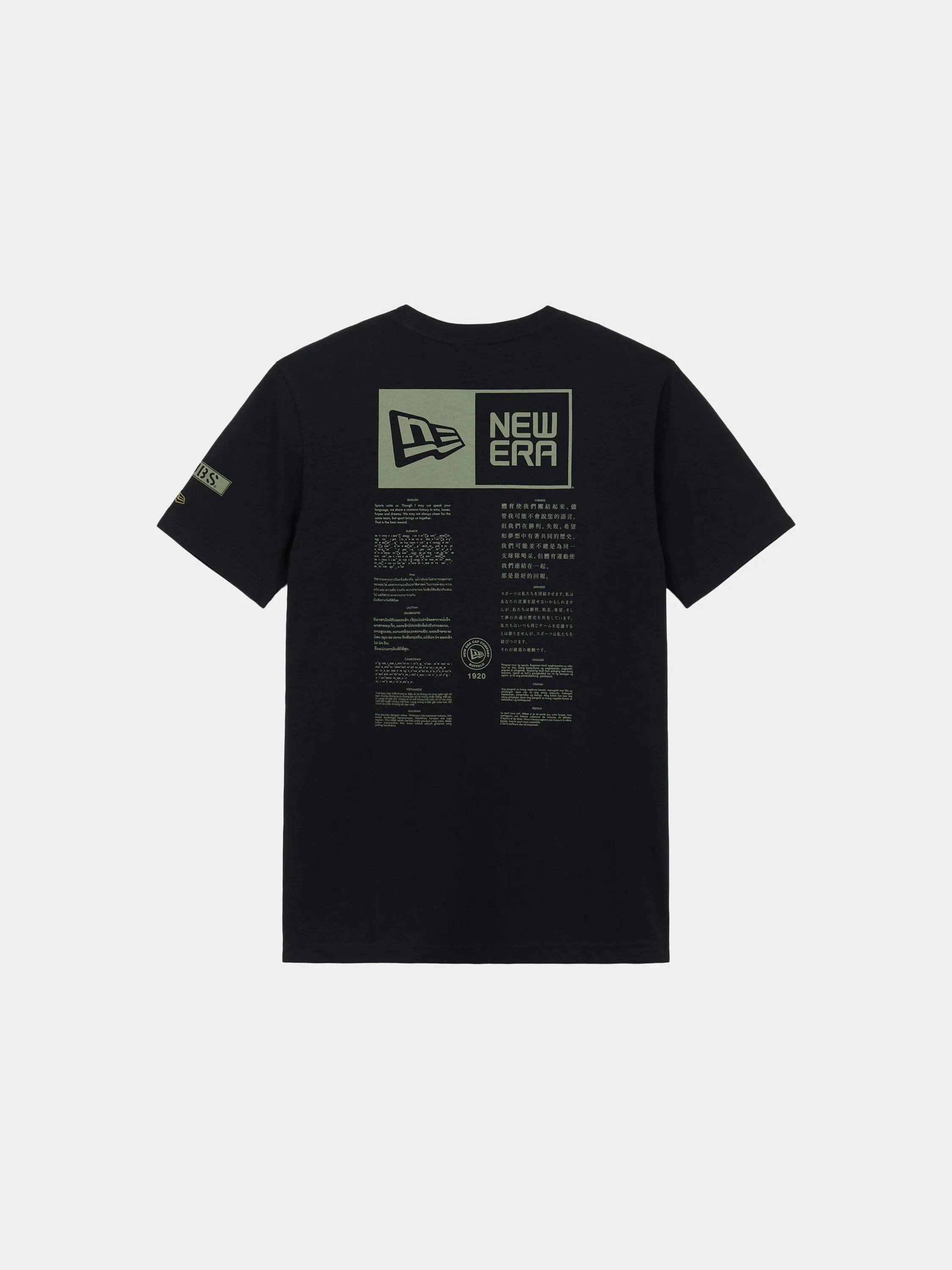 CHICAGO CUBS X ALPHA X NEW ERA T-SHIRT sold by Alpha Industries product image thumbnail 2