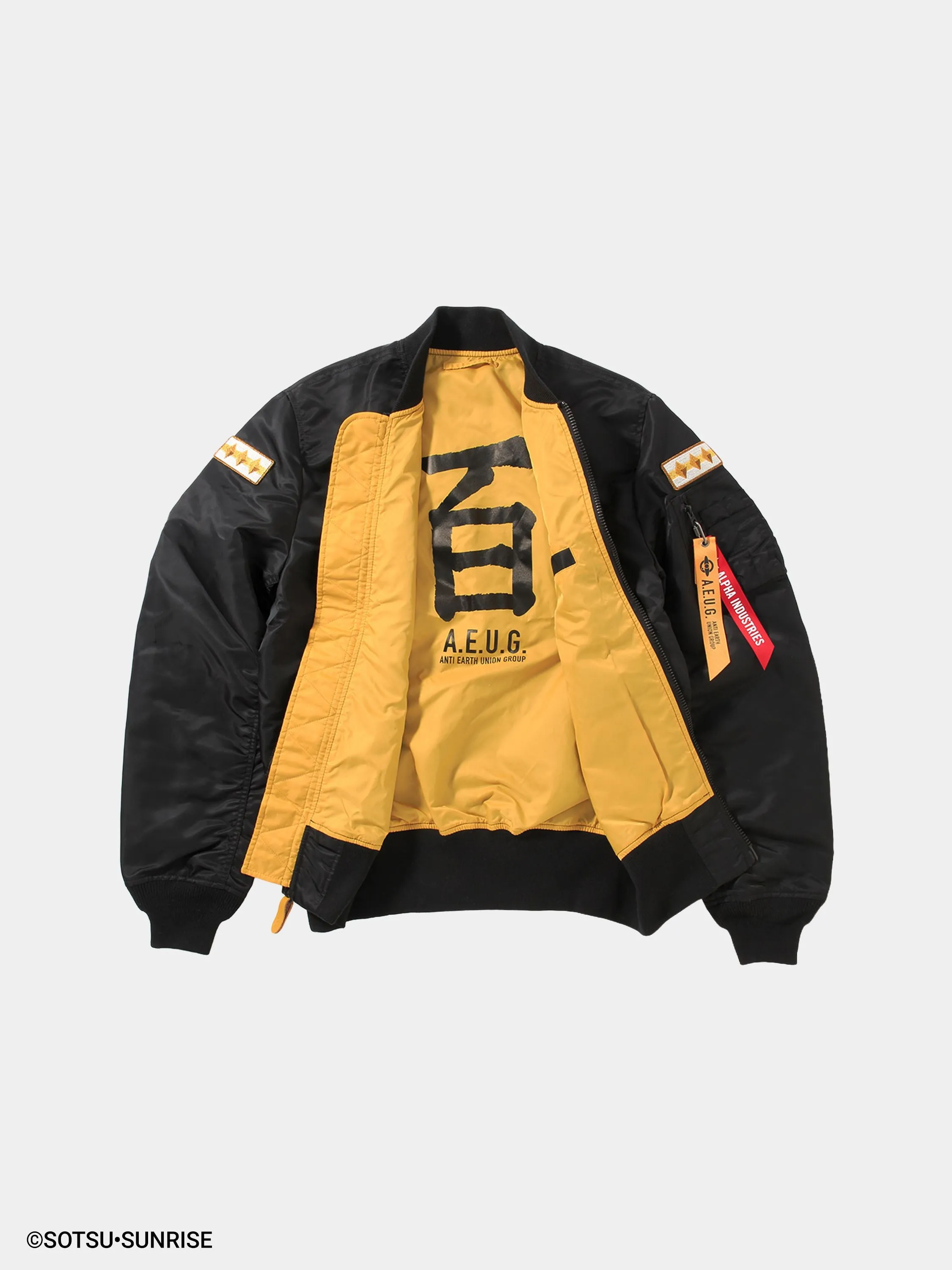 STRICT-G GUNDAM X ALPHA LIGHT MA-1 QUATTRO BAJEENA sold by Alpha Industries product image thumbnail 3