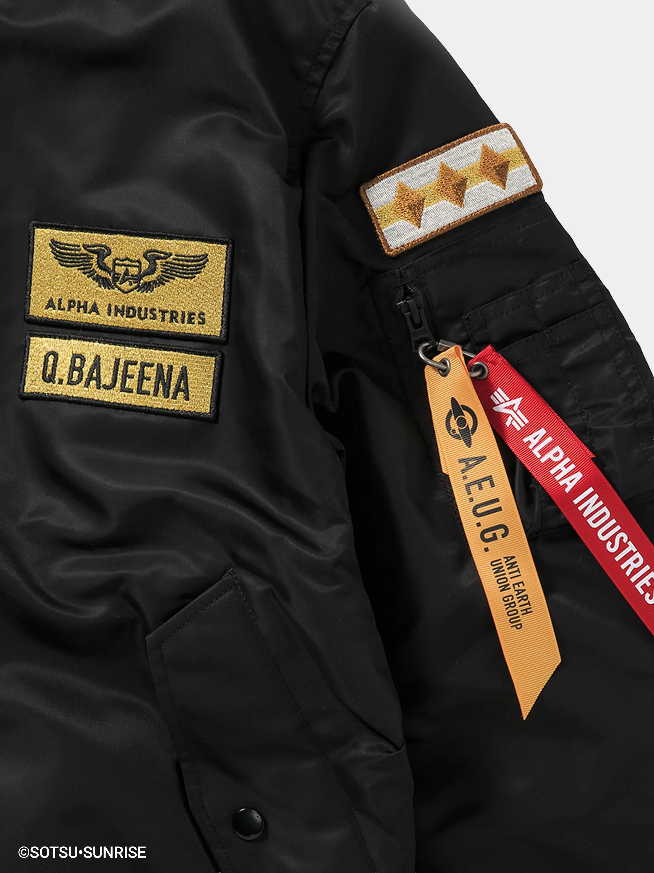 STRICT-G GUNDAM X ALPHA LIGHT MA-1 QUATTRO BAJEENA sold by Alpha Industries product image thumbnail 5