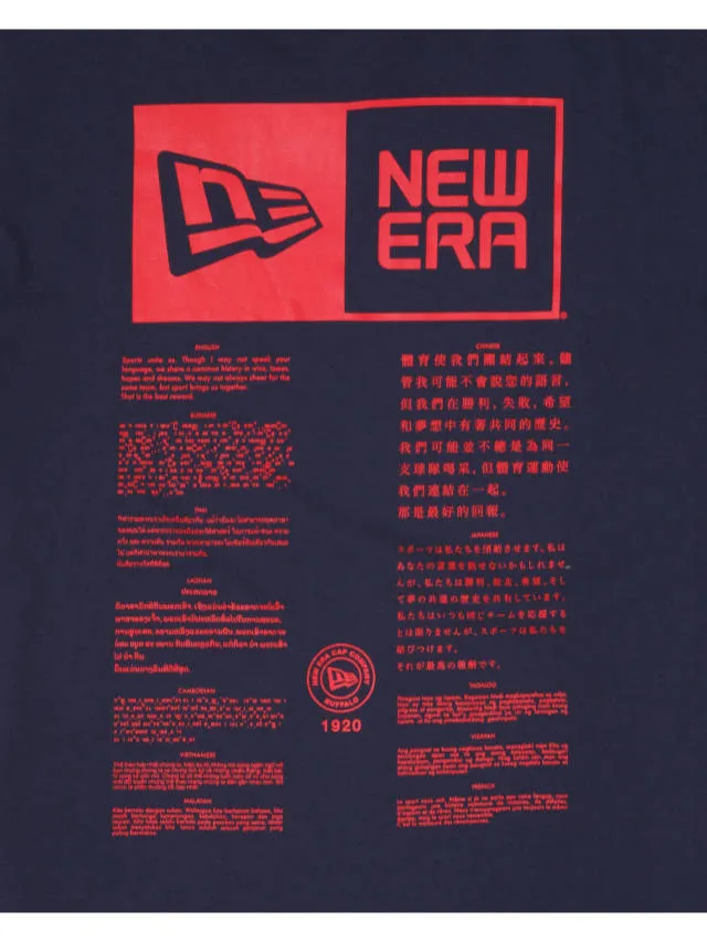 NEW ENGLAND PATRIOTS X ALPHA X NEW ERA T-SHIRT sold by Alpha Industries product image thumbnail 3