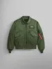 CWU 45/P BOMBER JACKET (HERITAGE) sold by Alpha Industries