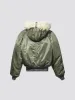 VINTAGE '76 U.S. ARMED FORCES N-2B PARKA sold by Alpha Industries