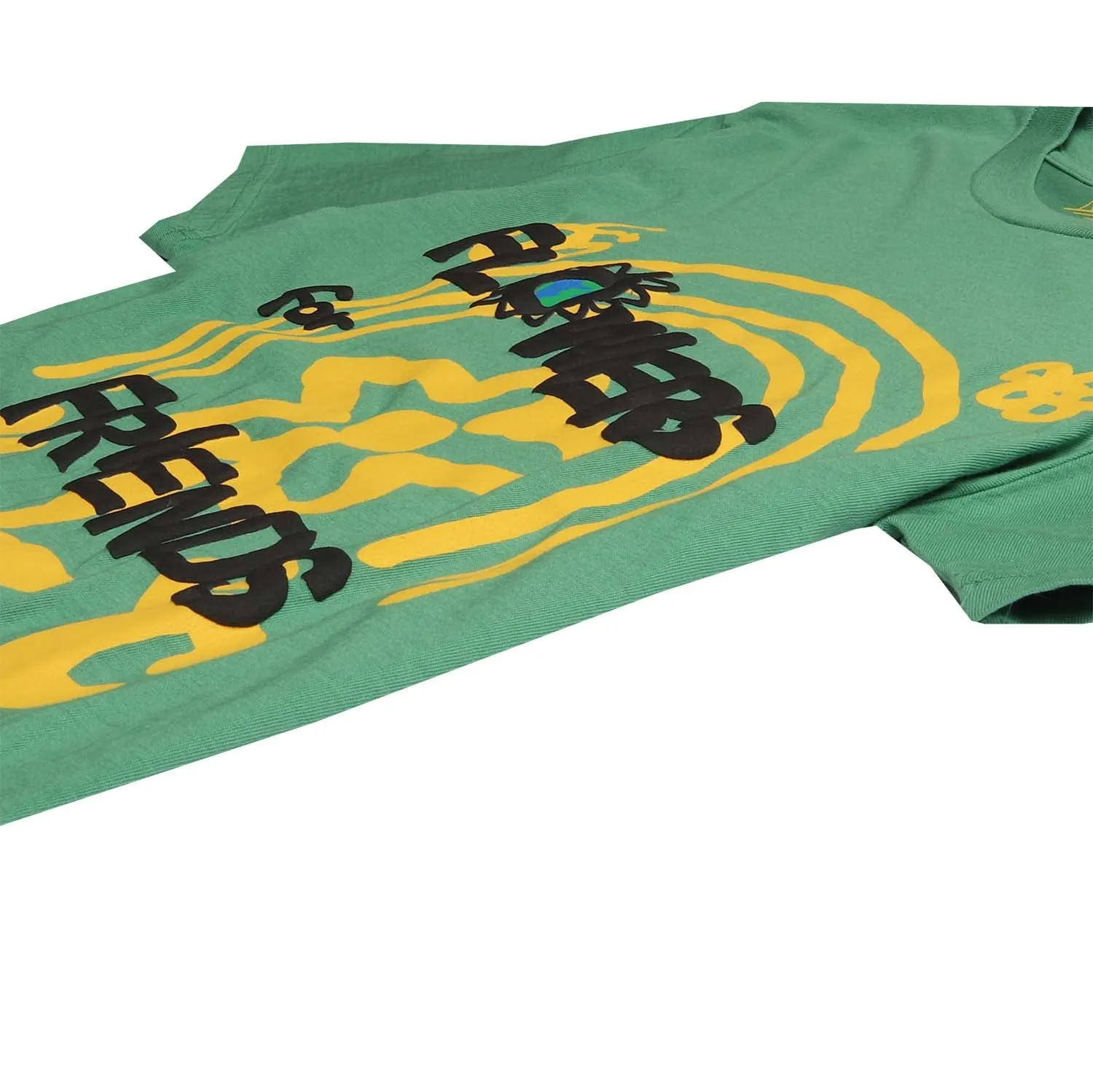 FLOWERS FOR FRIENDS Puff Ink Graphic Tee sold by Altru product image thumbnail 3