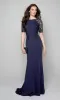 ALYCE Paris 27585 Special Occasion High Train Fit N Flare Dress sold by Alyce Paris