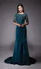 ALYCE Paris 27477 Special Occasion Illusion Elegant Straight Dress sold by Alyce Paris