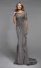 ALYCE Paris 27477 Special Occasion Illusion Elegant Straight Dress sold by Alyce Paris