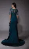ALYCE Paris 27477 Special Occasion Illusion Elegant Straight Dress sold by Alyce Paris
