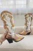 DEAL Sassy Cowgirl Gold & Silver Metallic Western Boots sold by Amazing Lace