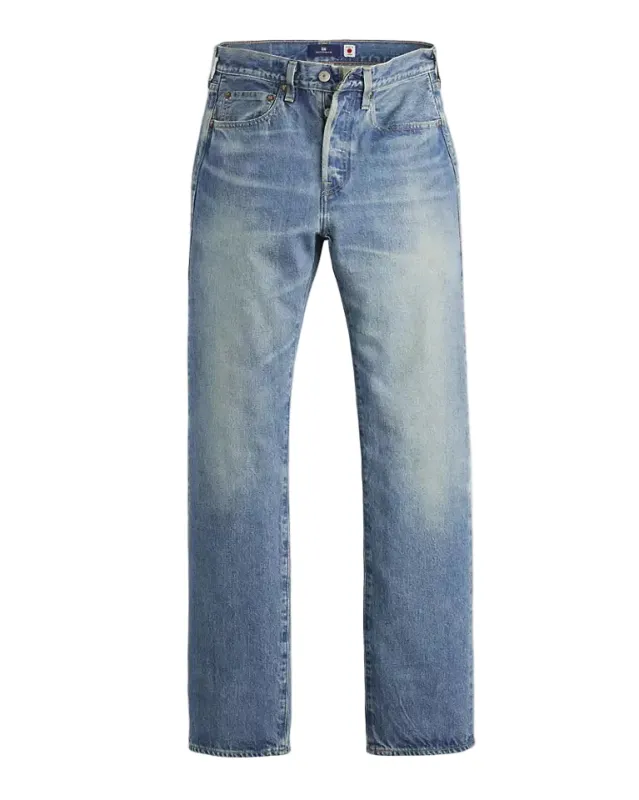 70s 501 Jeans made by American Rag