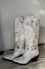 Azalea Wang Bavani Silver Jacquard Western Boots sold by American Threads