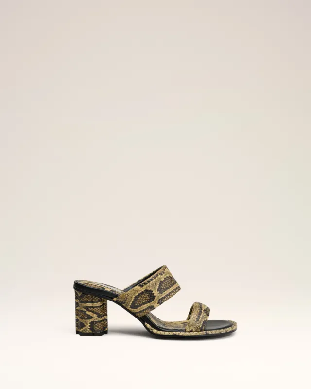 Sandales Piano Beiges En Cuir made by Ami