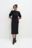 Aria Reverie Terry Skirt - Black sold by Amour Vert