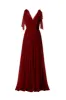 Haley - Crimson sold by Amsale