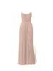 Bodice(Campbell), Skirt(Jaycie), blush sold by Amsale