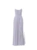 Bodice(Campbell), Skirt(Jaycie), lilac sold by Amsale
