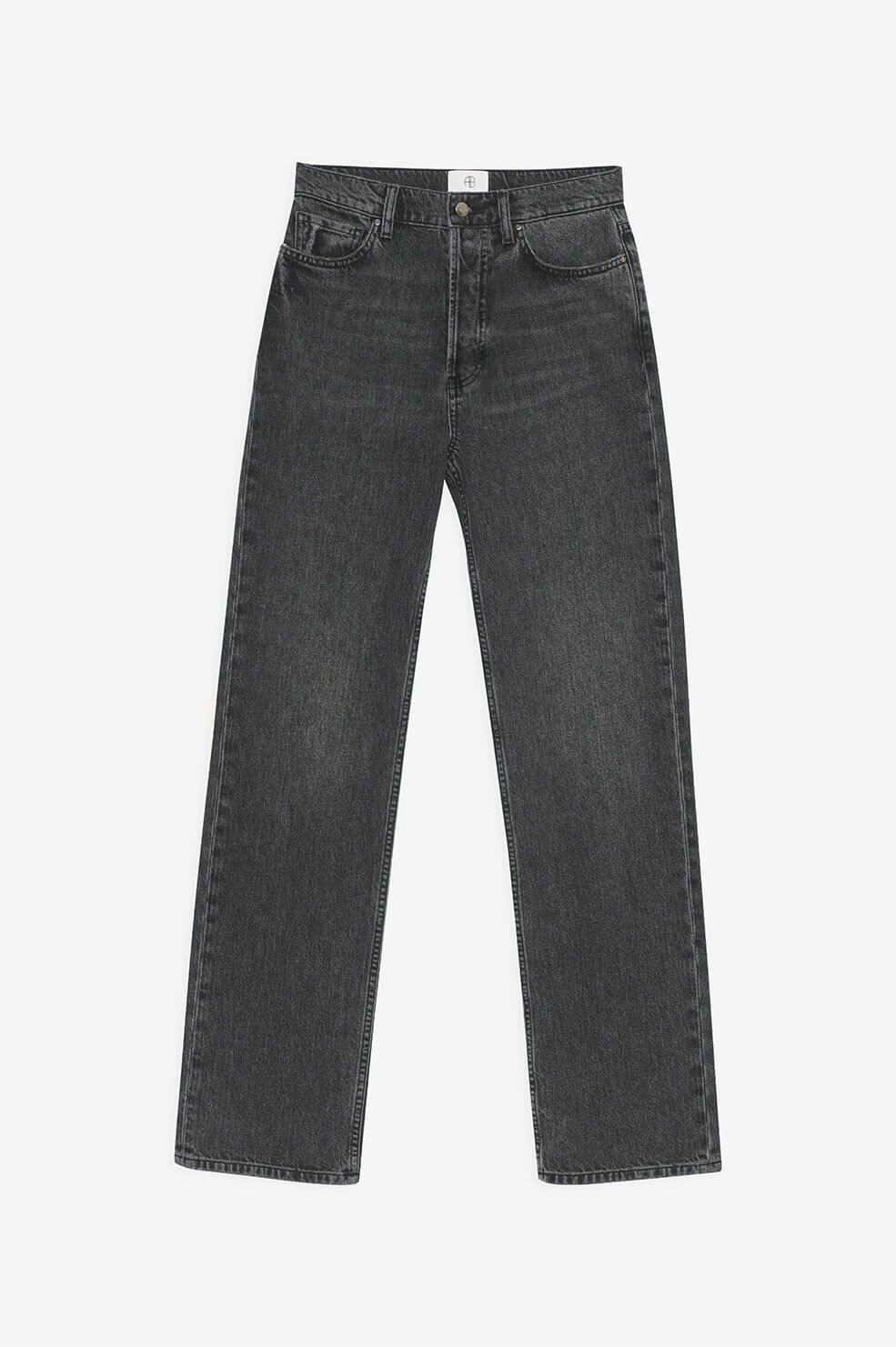 Kat Jean - Granite Charcoal sold by Anine Bing product image thumbnail 4