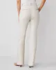 Ann Taylor The Petite Trouser Pant in Stretch Cotton sold by Ann Taylor