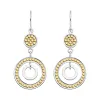 Signature Double Open Circle Drop Earrings sold by Anna Beck