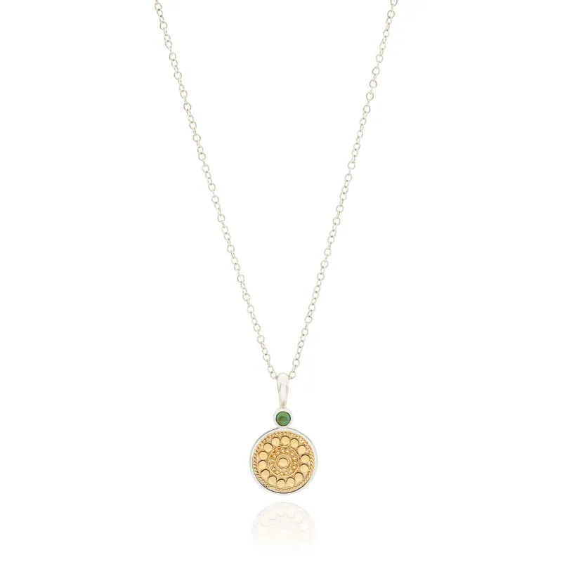 Mercado Necklace - Two Tone made by Anna Beck