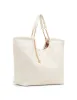 Medium stitched quilted tote with chain strap sold by Anne Klein