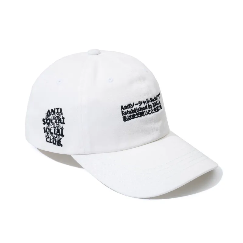 Kaburosai White Cap sold by Anti Social Social Club