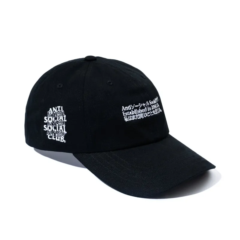 Kaburosai Black Cap sold by Anti Social Social Club