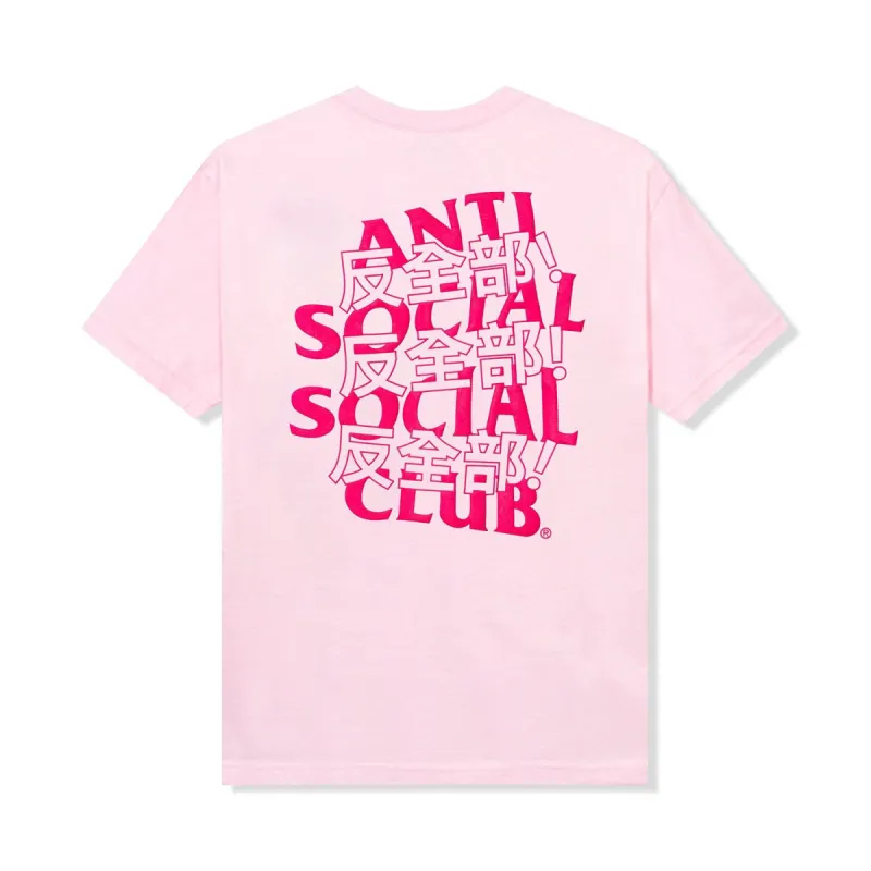 Kaburosai Pink Tee sold by Anti Social Social Club