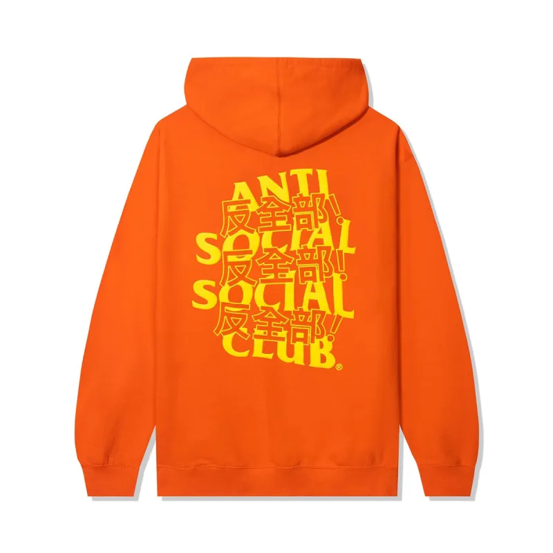 Kaburosai Orange Hoodie sold by Anti Social Social Club