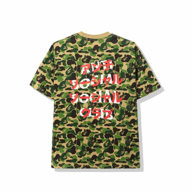 Bape x Assc Green Camo Tee sold by Anti Social Social Club