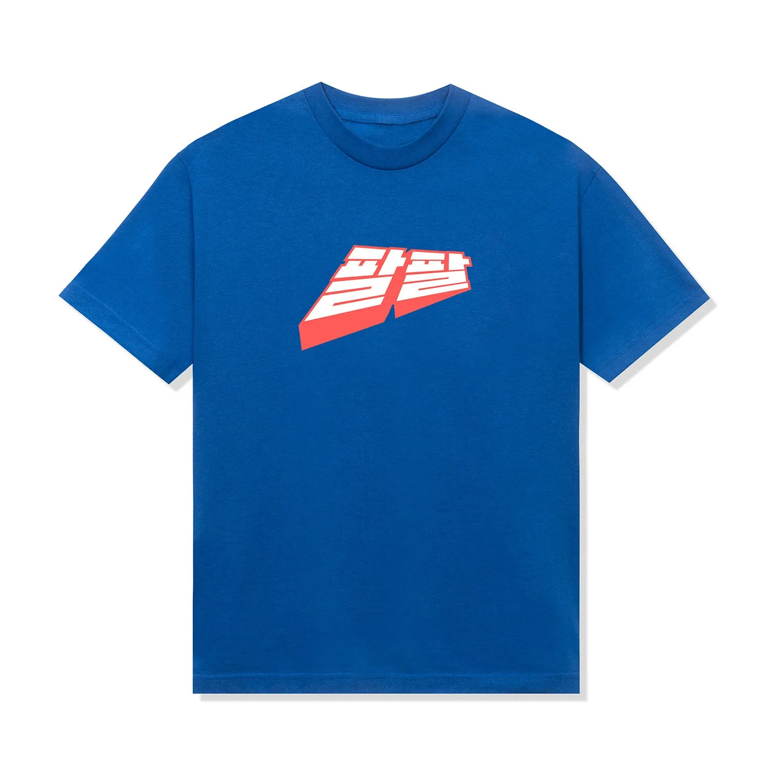 Midnight Club Tee - Deep Marine sold by Anti Social Social Club product image thumbnail 2