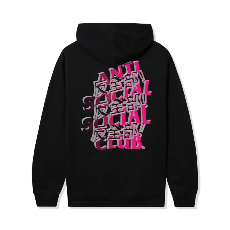 Kaburosai 2.0 Hoodie - Black sold by Anti Social Social Club