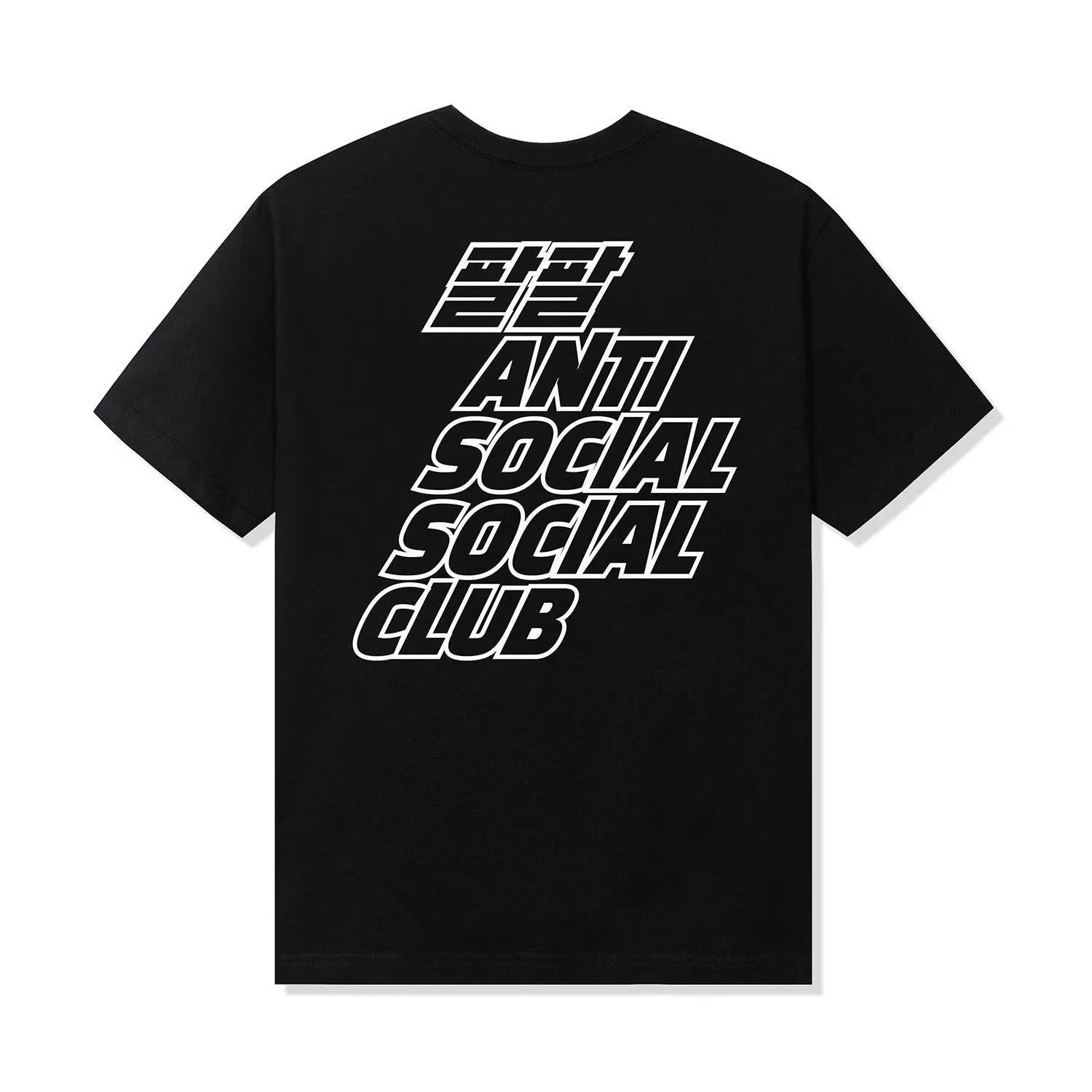 Midnight Club Tee - Black sold by Anti Social Social Club