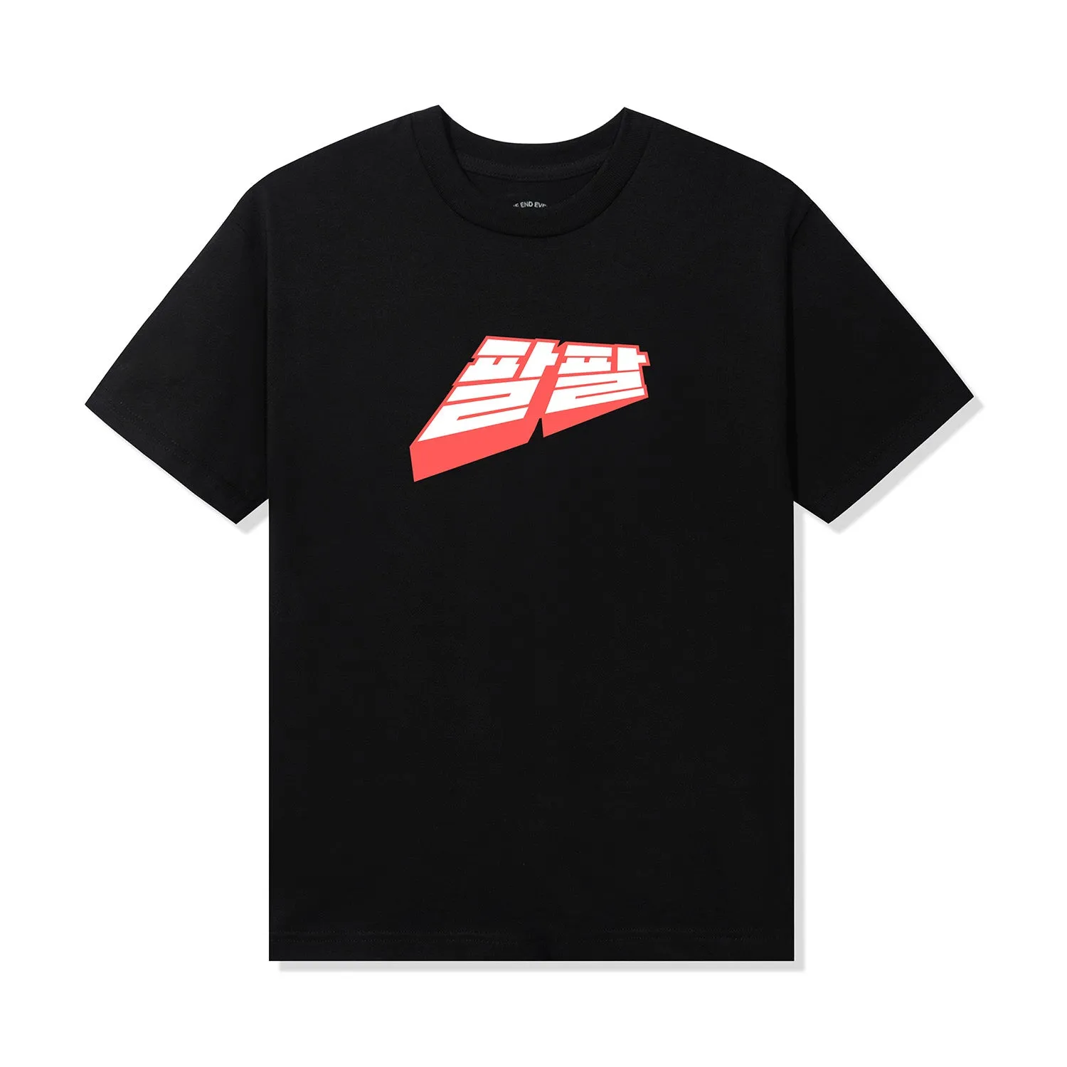 Midnight Club Tee - Black sold by Anti Social Social Club product image thumbnail 2