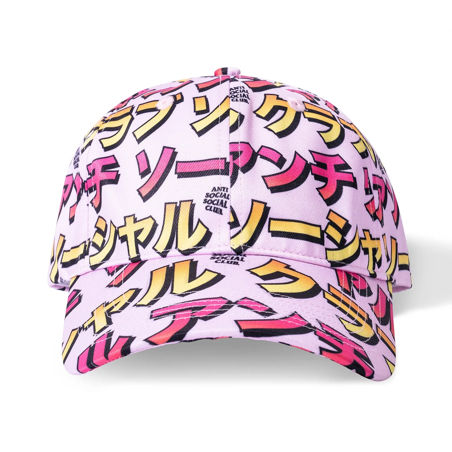 Twisted Quickness Dad Hat sold by Anti Social Social Club