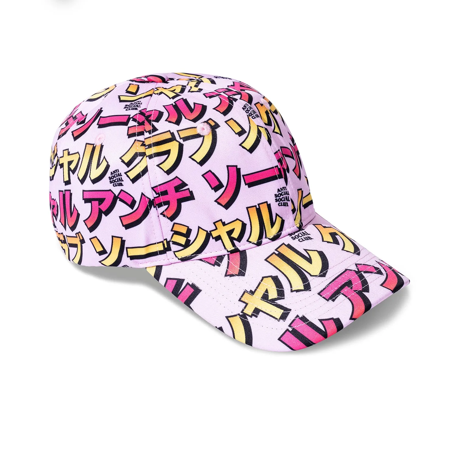 Twisted Quickness Dad Hat sold by Anti Social Social Club product image thumbnail 2