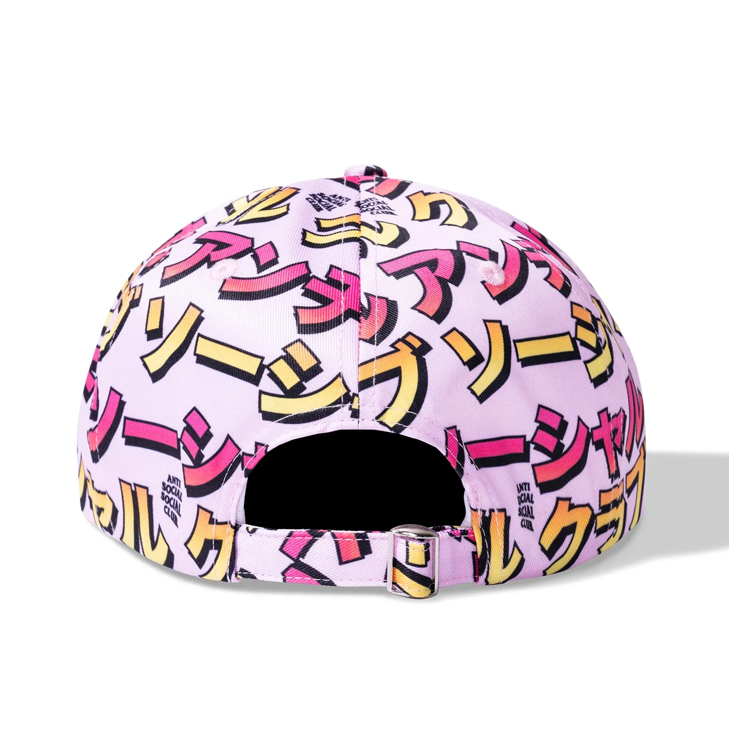 Twisted Quickness Dad Hat sold by Anti Social Social Club product image thumbnail 3