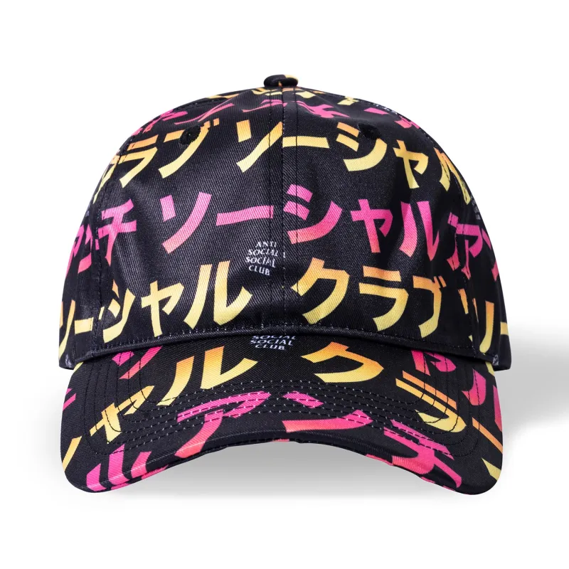 Twisted Quickness Dad Hat sold by Anti Social Social Club