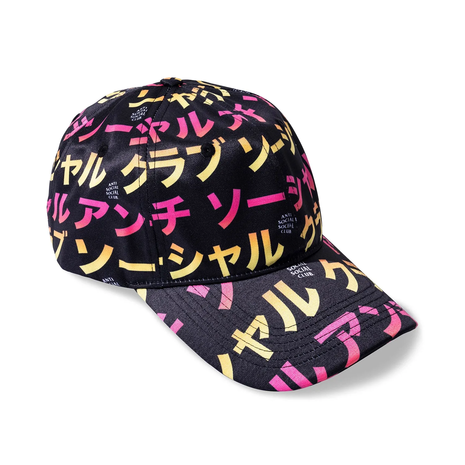 Twisted Quickness Dad Hat sold by Anti Social Social Club product image thumbnail 2