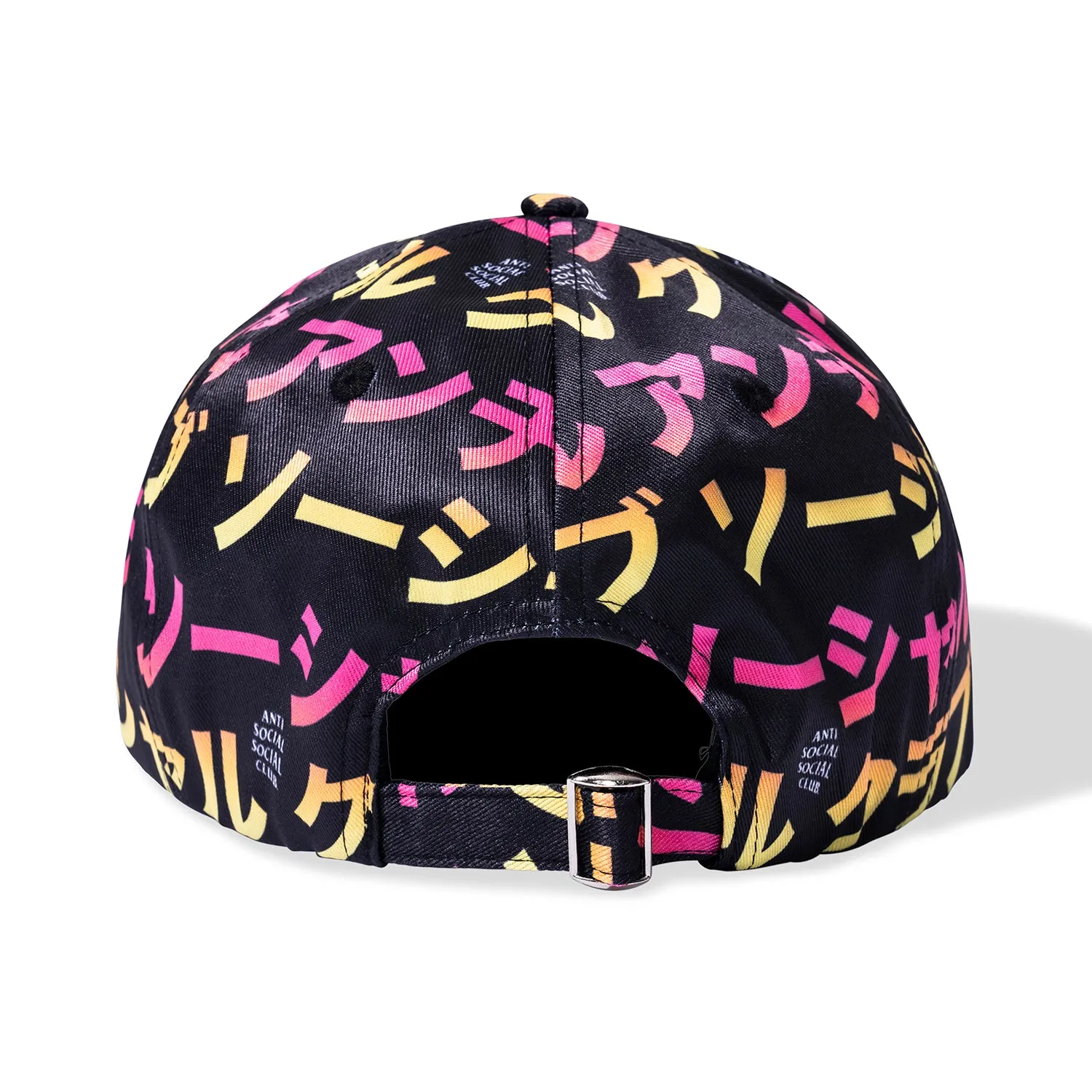 Twisted Quickness Dad Hat sold by Anti Social Social Club product image thumbnail 3