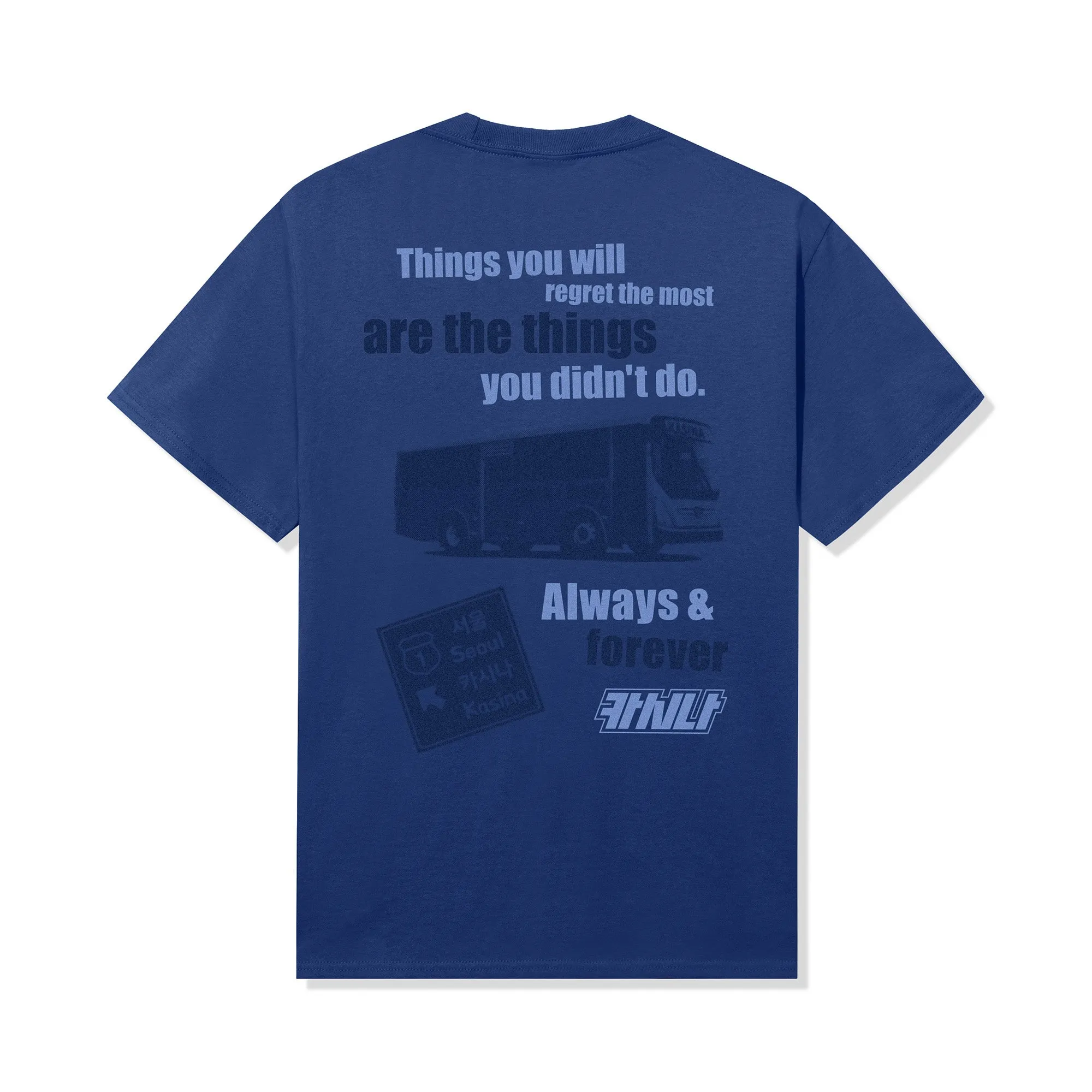 ASSC x Kasina Tour Bus Tee sold by Anti Social Social Club