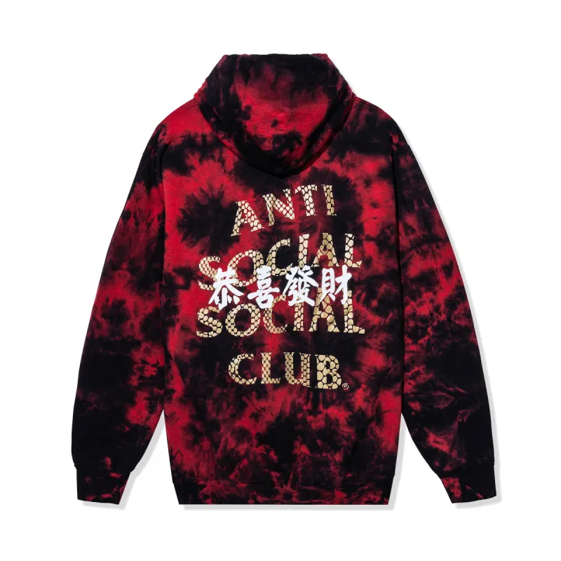 Calm Hoodie sold by Anti Social Social Club