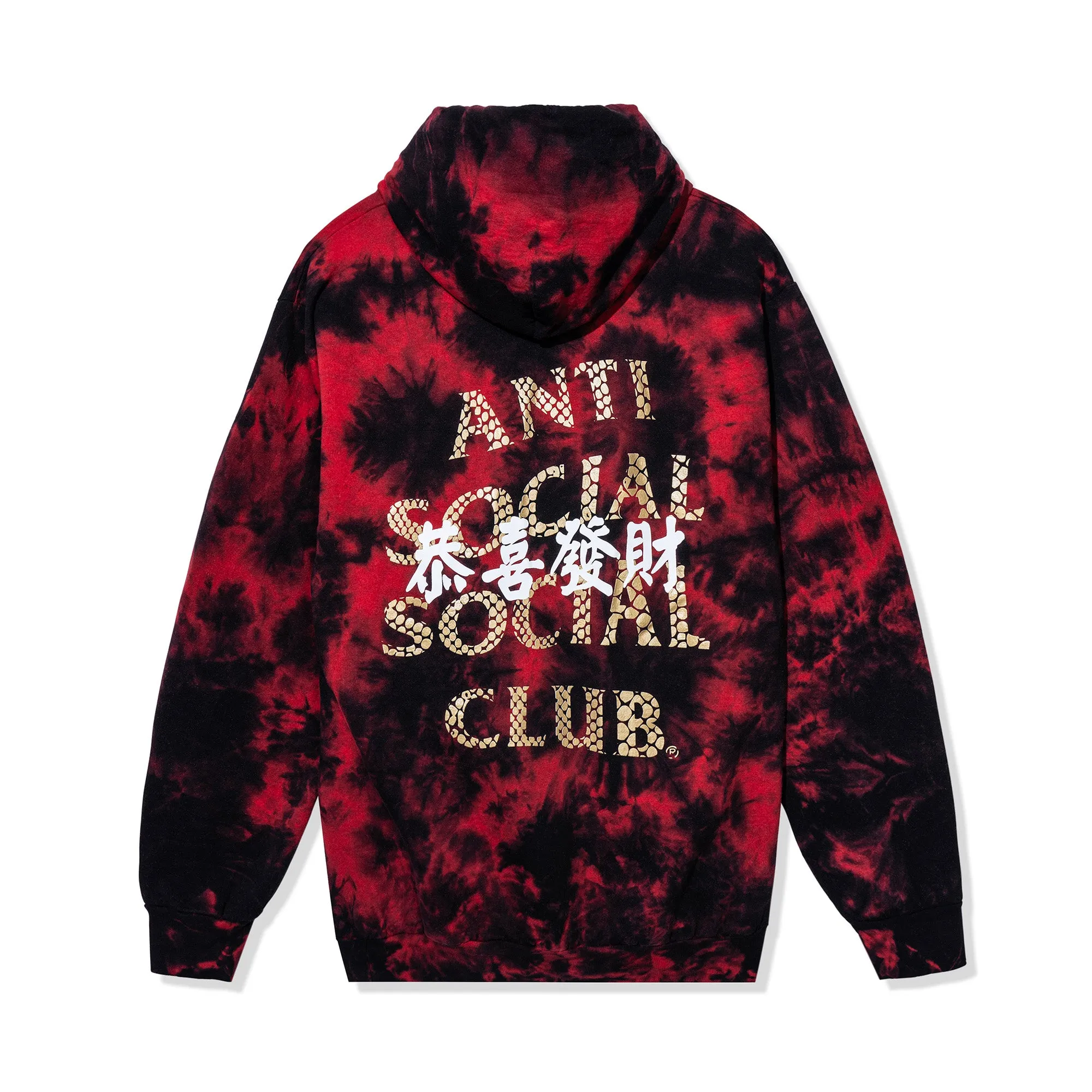 Calm Hoodie sold by Anti Social Social Club