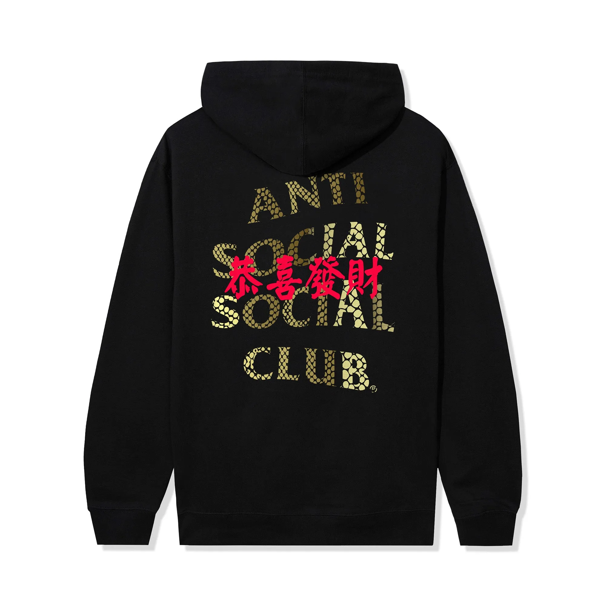 Calm Hoodie sold by Anti Social Social Club product image thumbnail 3