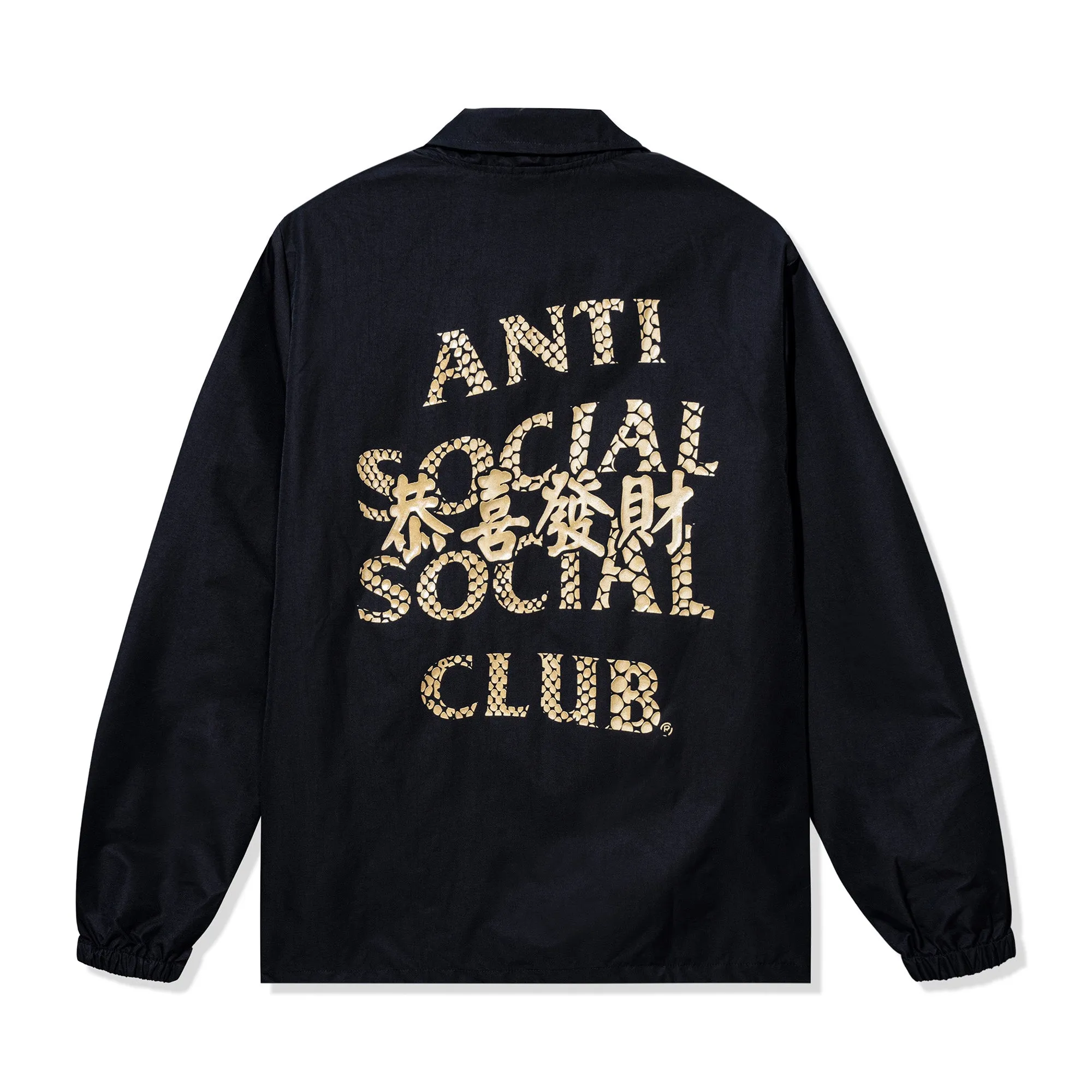 Calm Coaches Jacket sold by Anti Social Social Club