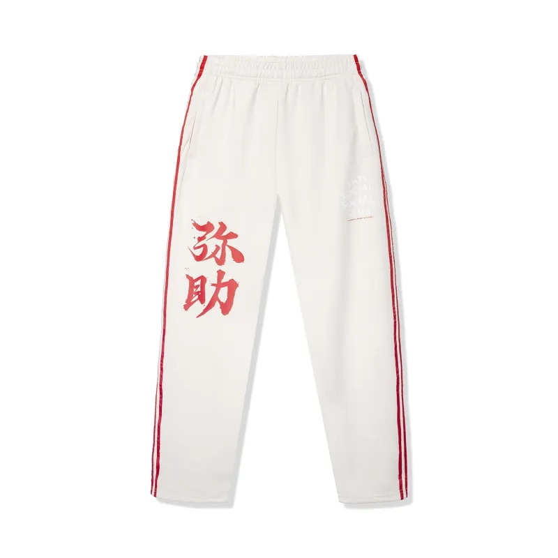 ASSC x Assassin's Creed Crest Track Pant - Employees Only sold by Anti Social Social Club