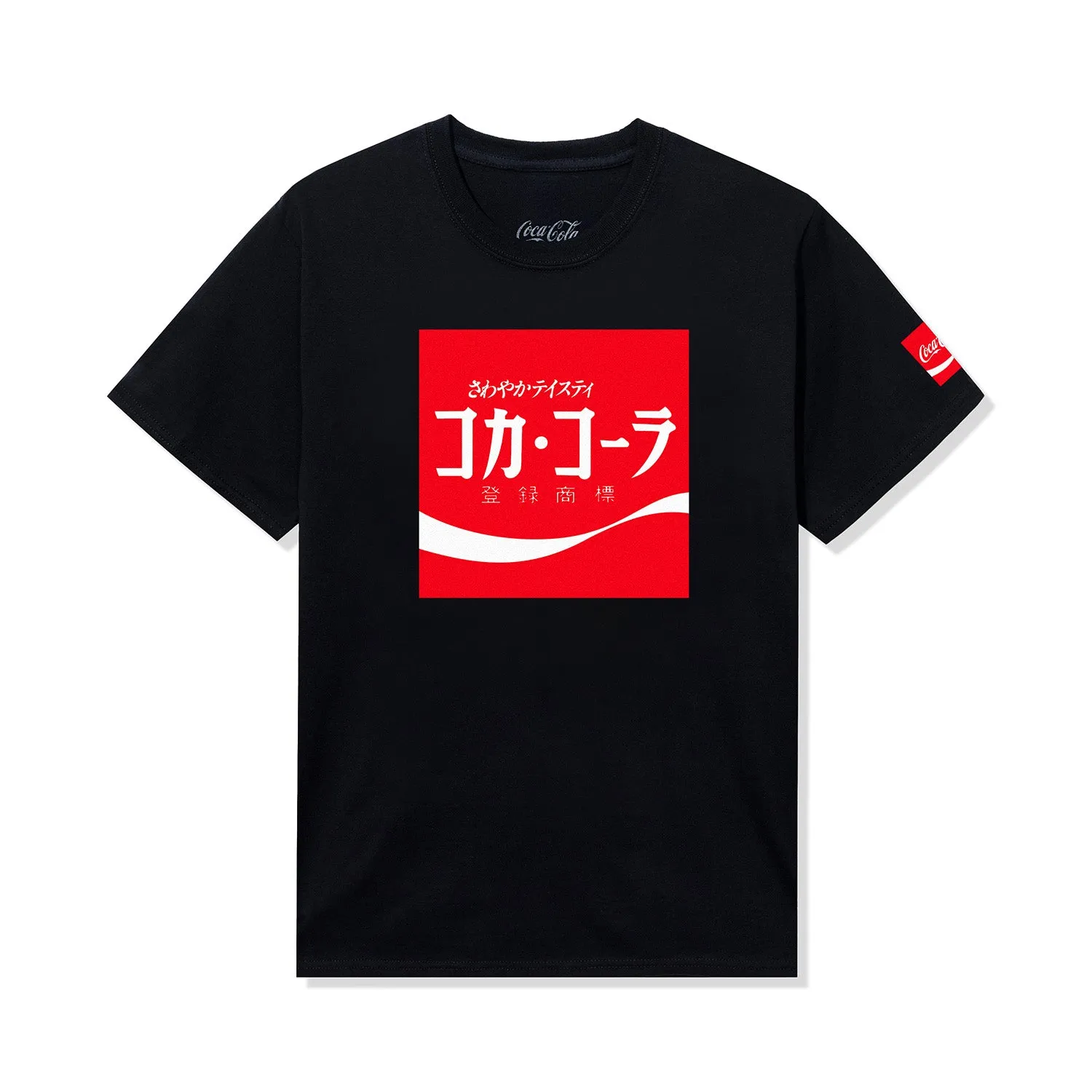 ASSC | Coca-Cola International - Japan Tee sold by Anti Social Social Club