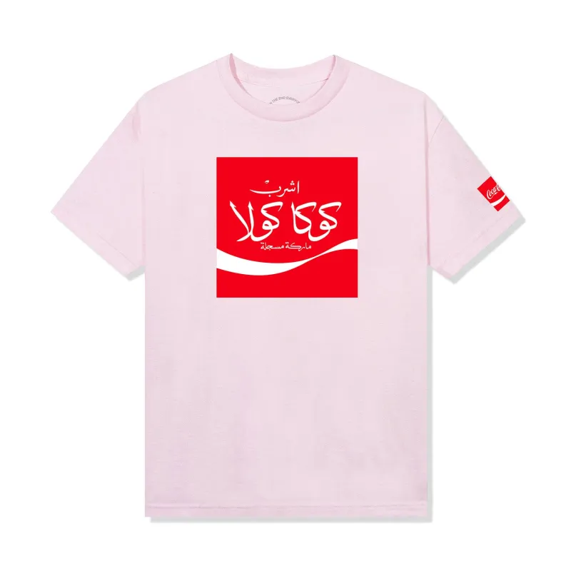 ASSC | Coca-Cola International - Morocco Tee made by Anti Social Social Club
