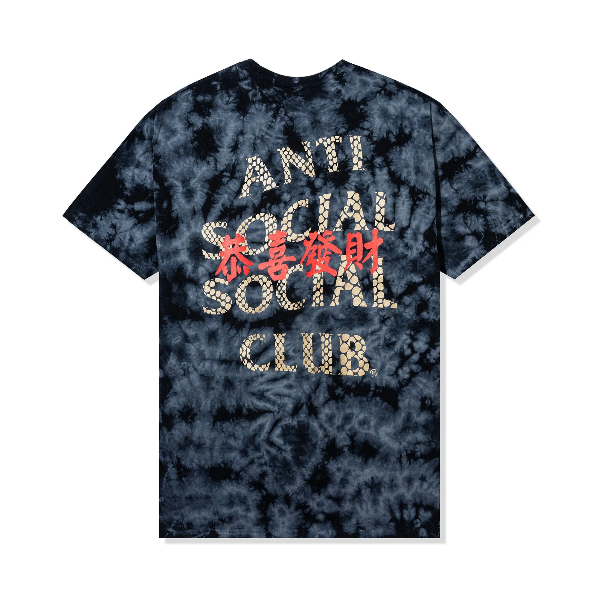 Calm Tee sold by Anti Social Social Club