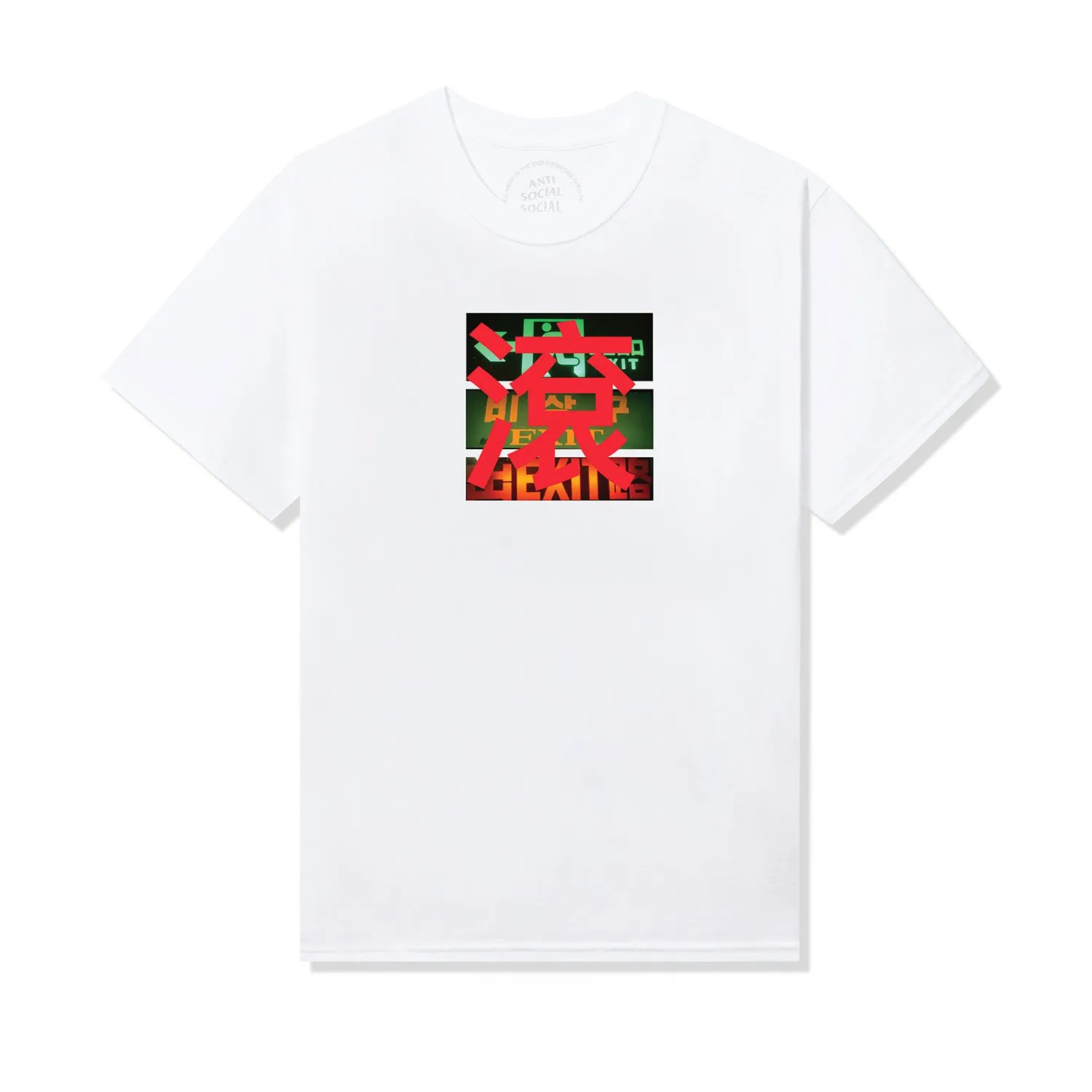 ASSC Exit Tee sold by Anti Social Social Club product image thumbnail 4