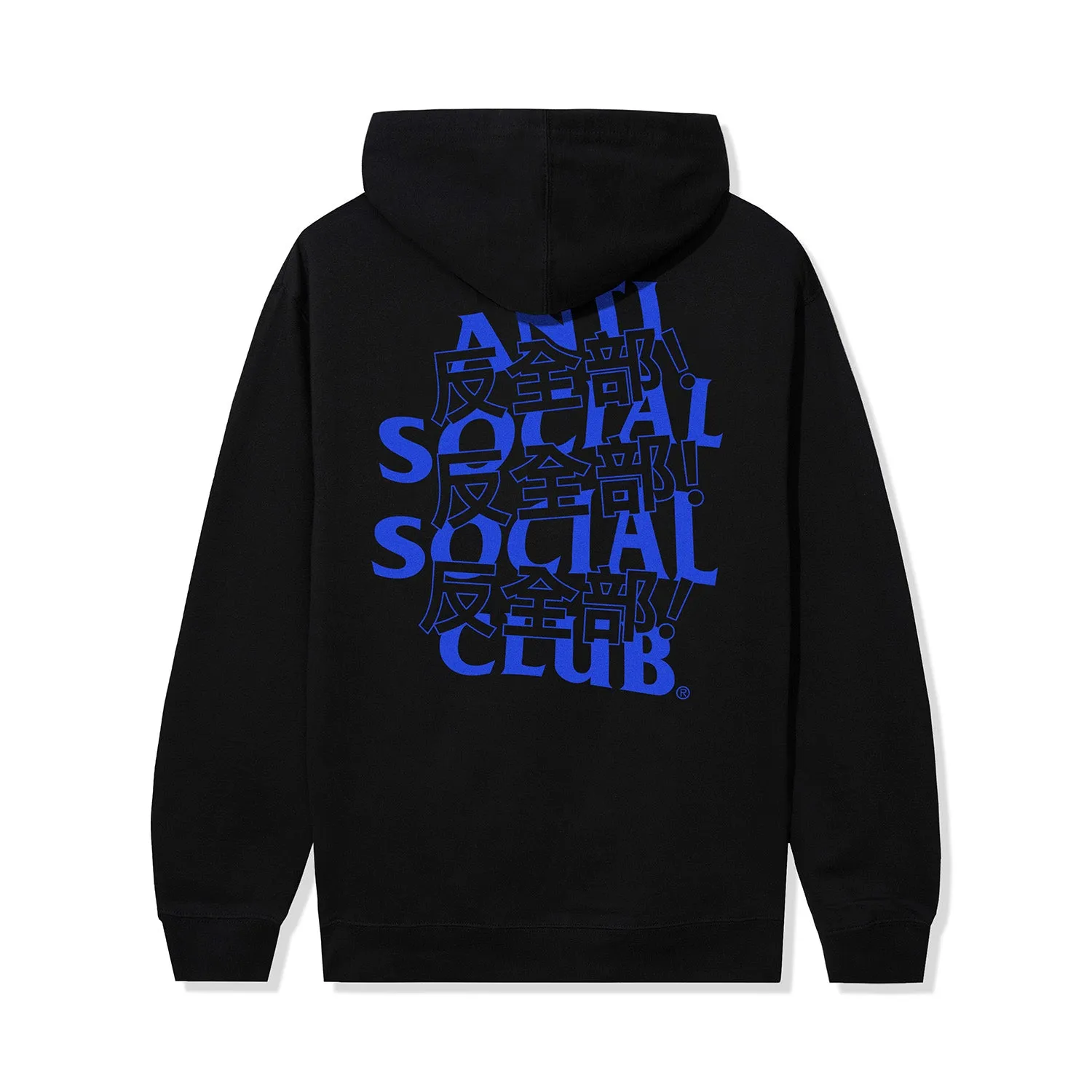Kaburosai Hoodie sold by Anti Social Social Club
